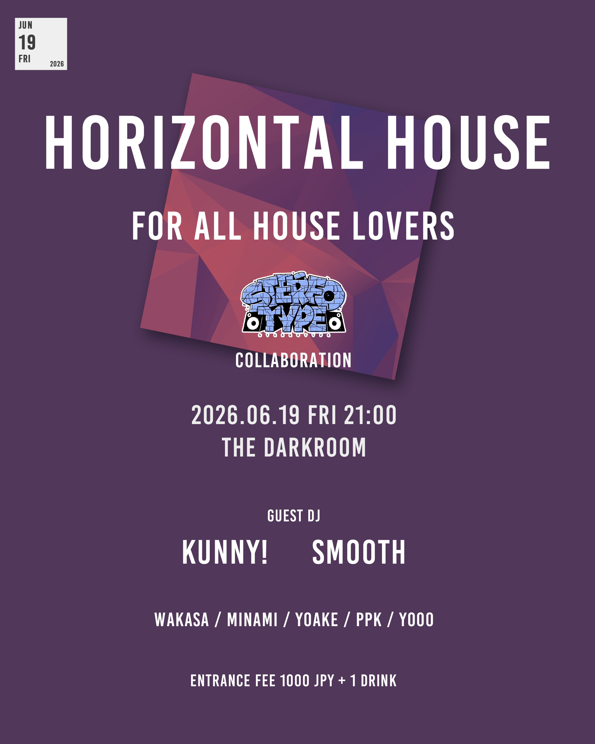 HORIZONTAL HOUSE