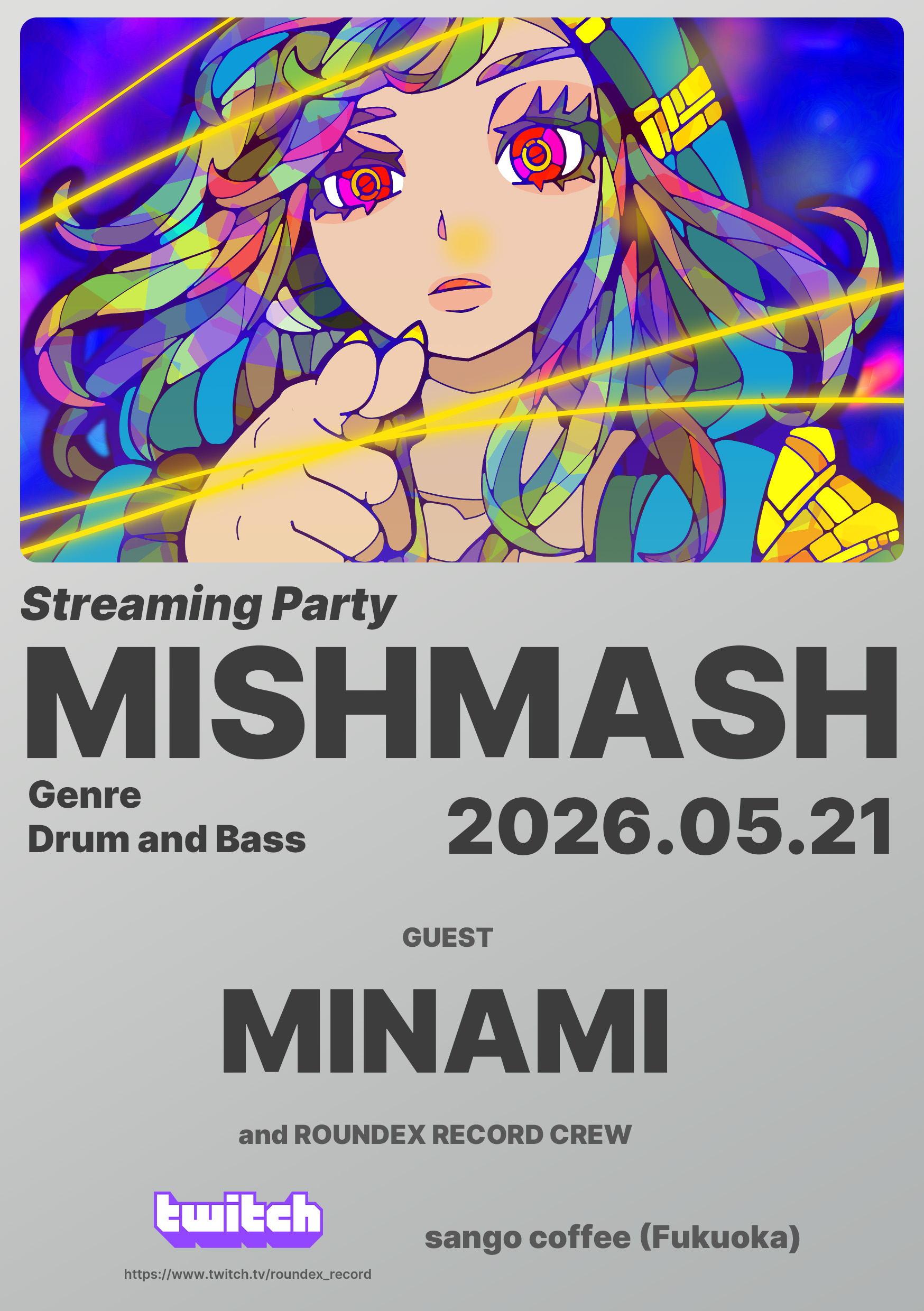 【Twitch】MISHMASH at sango coffee
