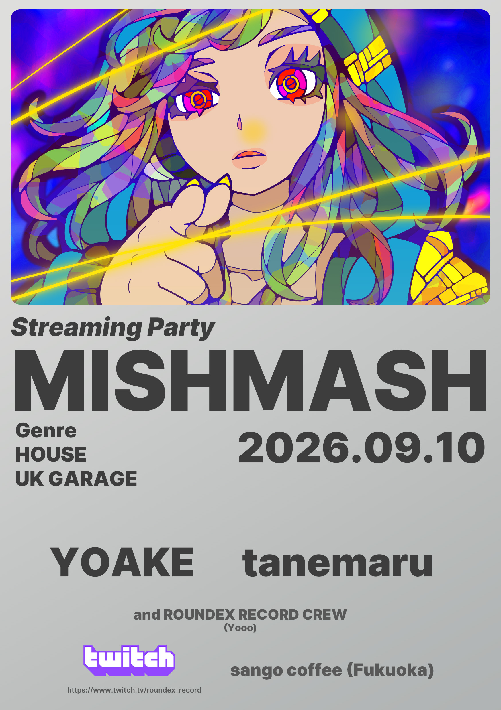 MISHMASH