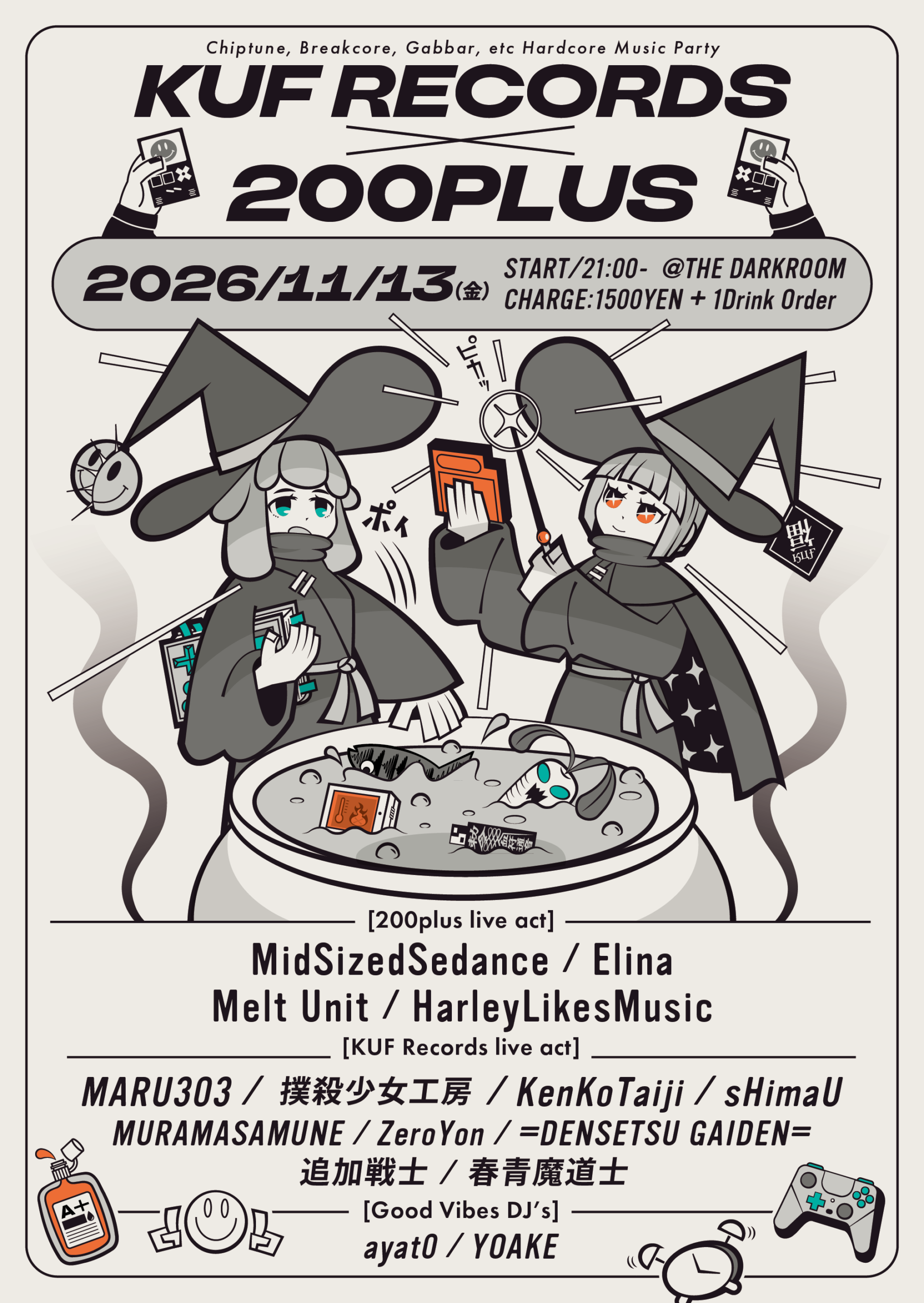 KUF RECORDS × 200PLUS